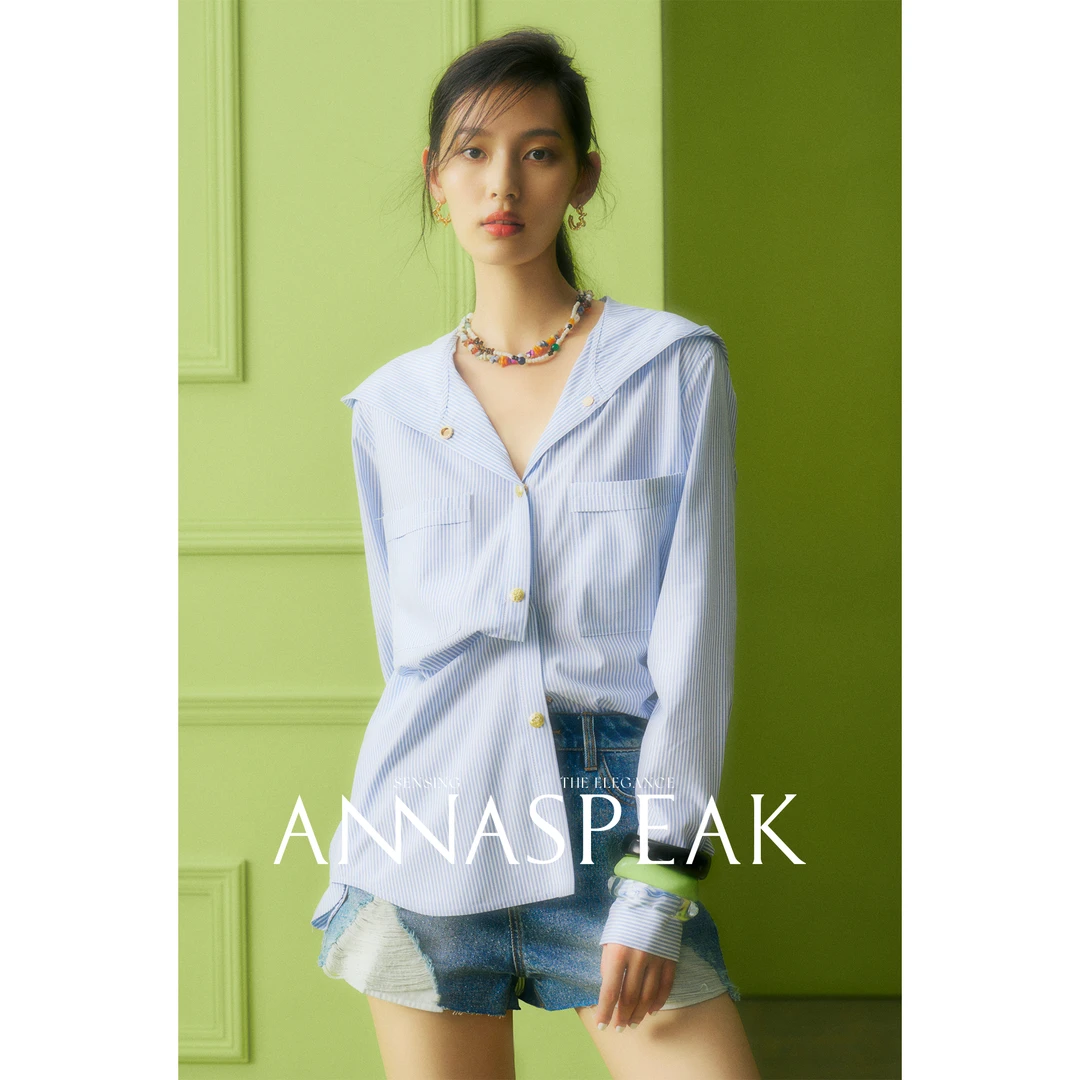 ANNASPEAKCozy Fit风 高级长袖醋酸上衣设计感法式防晒衬衫女夏