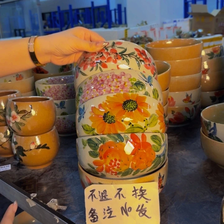 瓶88两个画面不指定