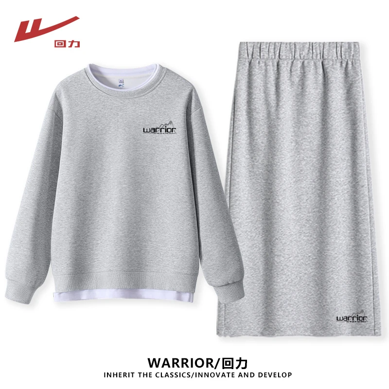 Warrior/回力春季慵懒假两件卫衣套装裙韩系宽松减龄半身裙两件套