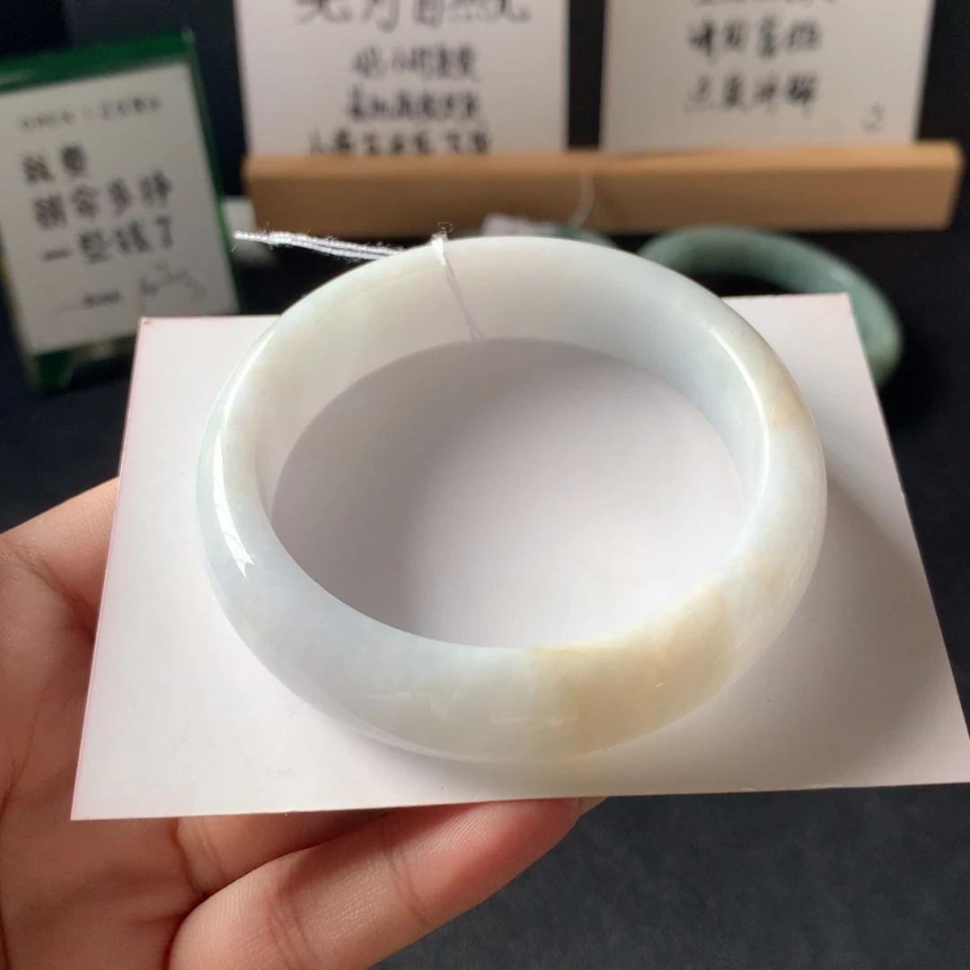 翡翠未镶嵌手镯25号55.5-15.3-8