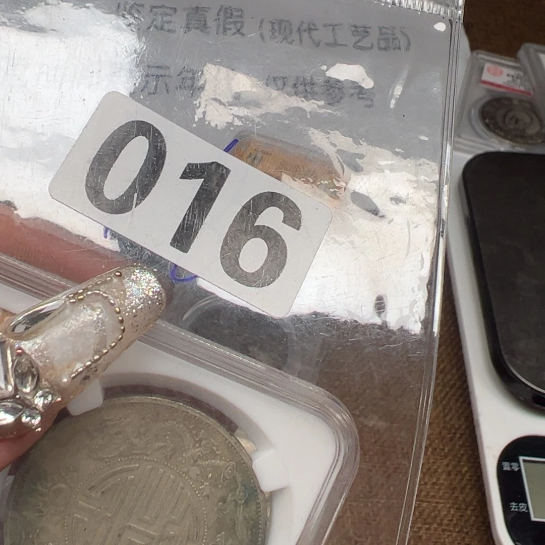 一手复古银圆银圆银