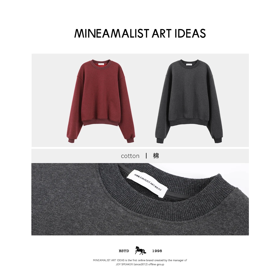 MINEAMALIST ART IDEAS秋冬复古圆领水洗做旧卫衣5084M