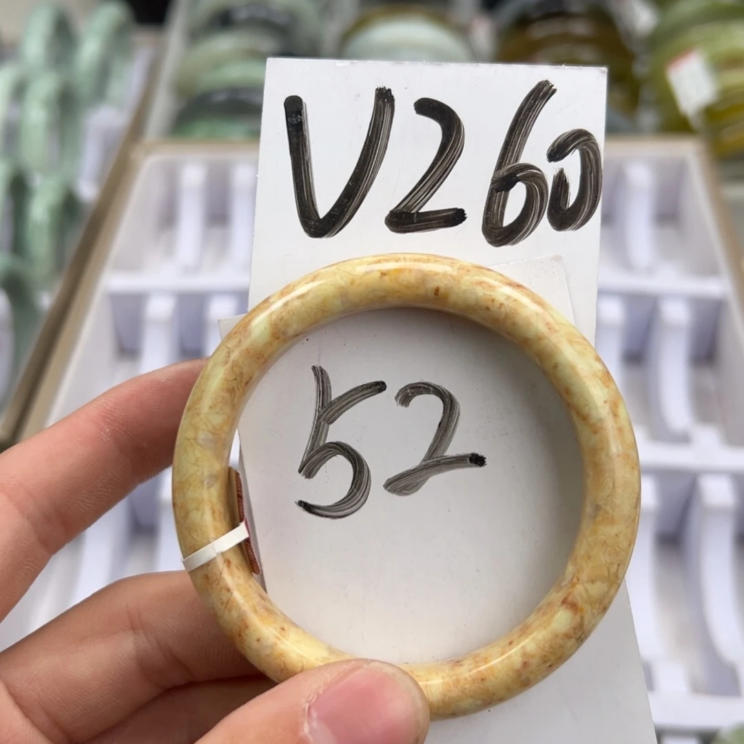 岫玉手镯未镶嵌天然岫玉微瑕