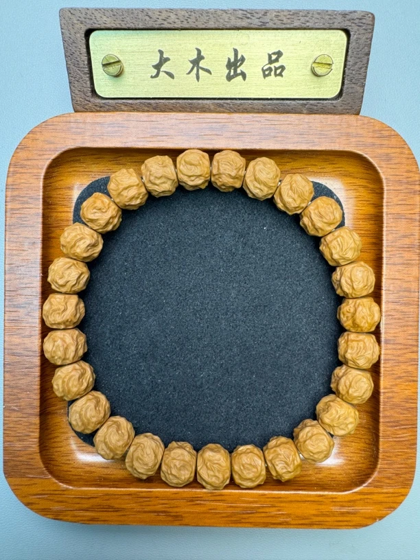 龙蛇之变9小+全品无暇精品猴头核桃爆款手串