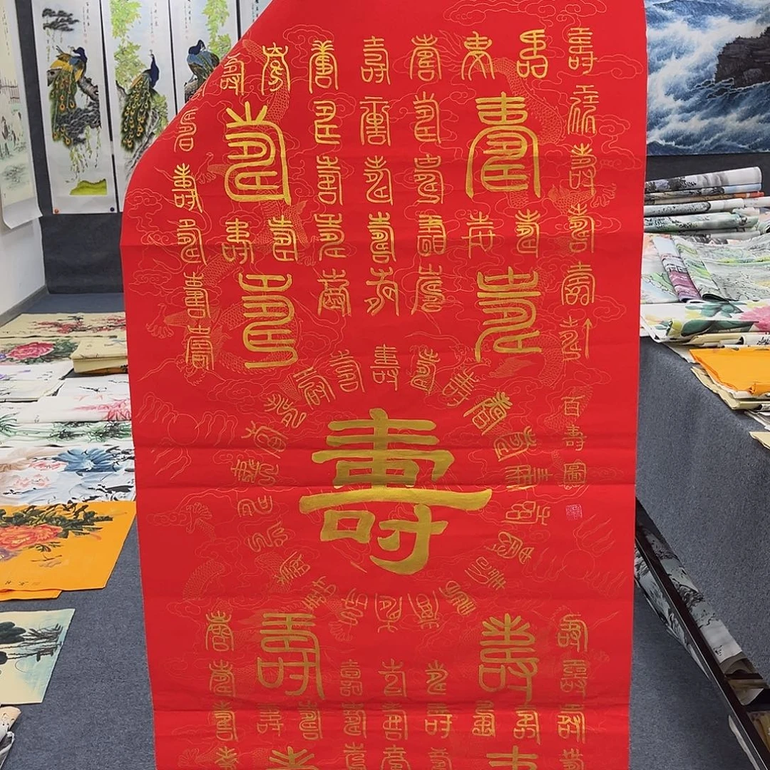 国画小姐姐放漏中…