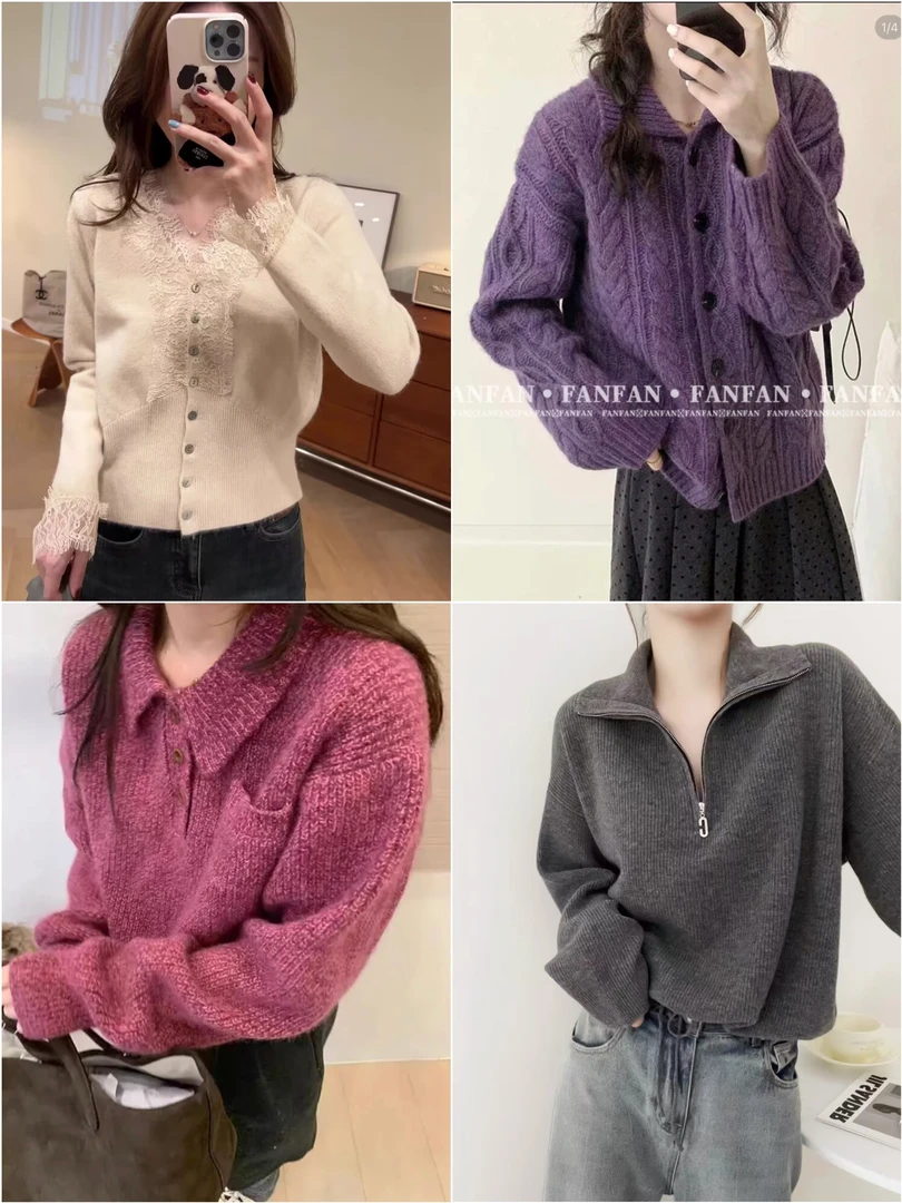 2025秋季【511-700】毛针织衫时尚毛衫百搭毛衣