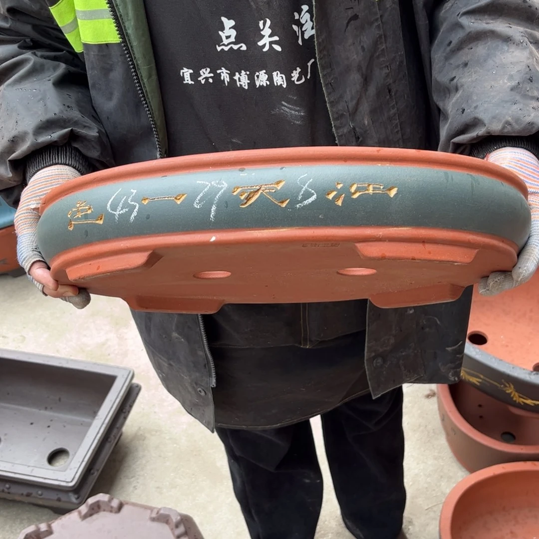 紫砂花盆盆景艺术