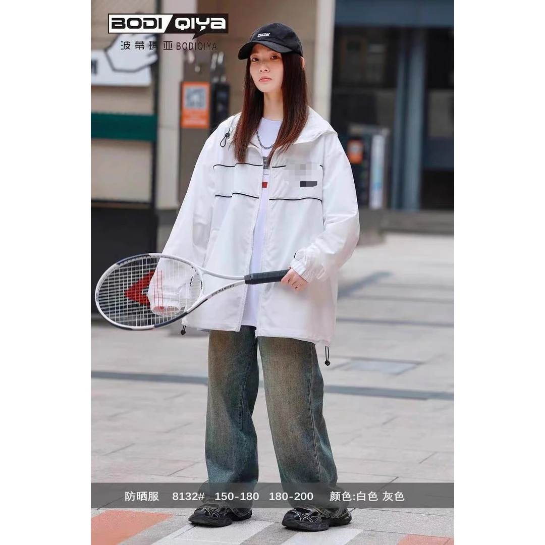 68060重工刺绣白色防晒衣