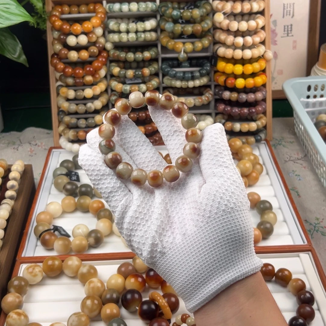 菩提根/象牙果手串卡14苹果玉化眼睛款微瑕