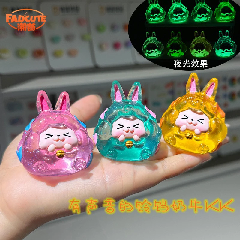 【巨无霸摇铃KK】可爱摆件创意手工车载微景观家居装饰