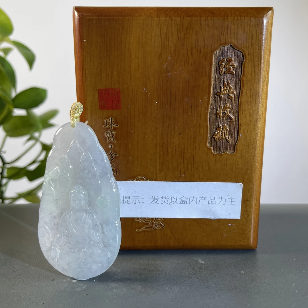 JTA21-602 H天然缅甸翡翠A货