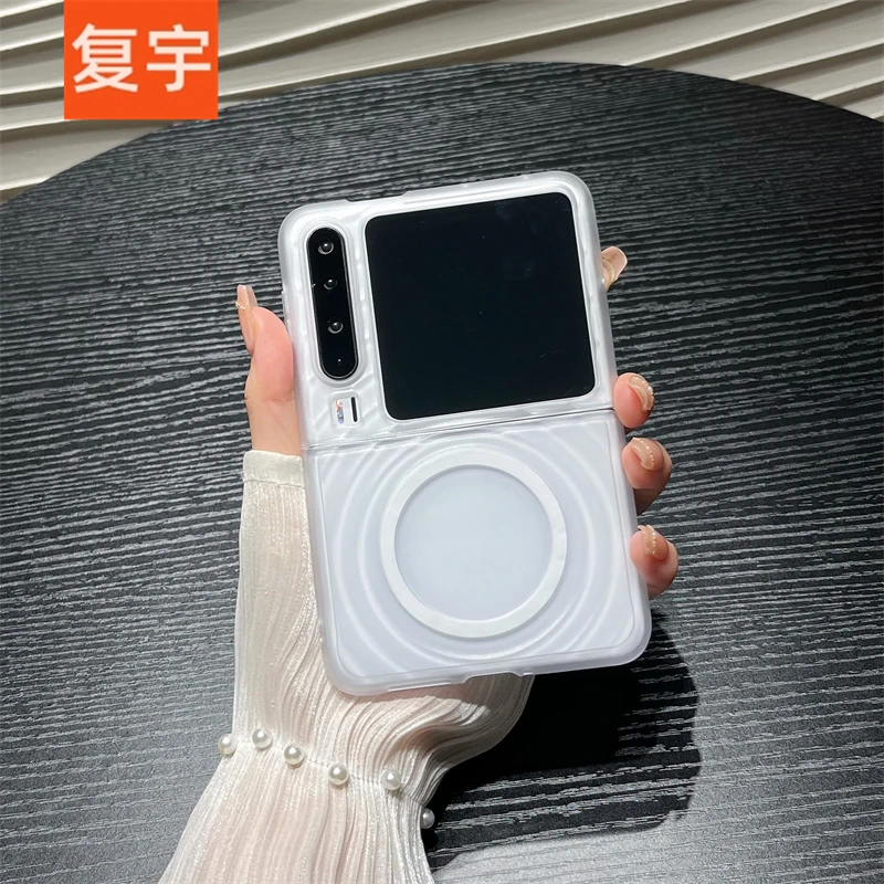 适用华为purax手机壳典藏版折叠透明波漾磁吸超薄磨砂防摔保护套