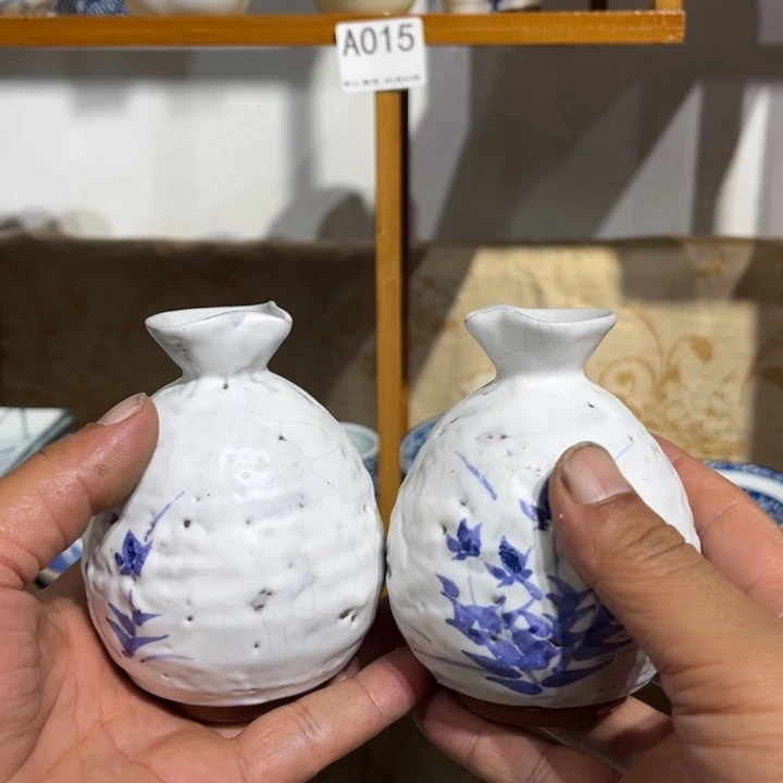 茶盏满25包邮默认微瑕凑凑单159