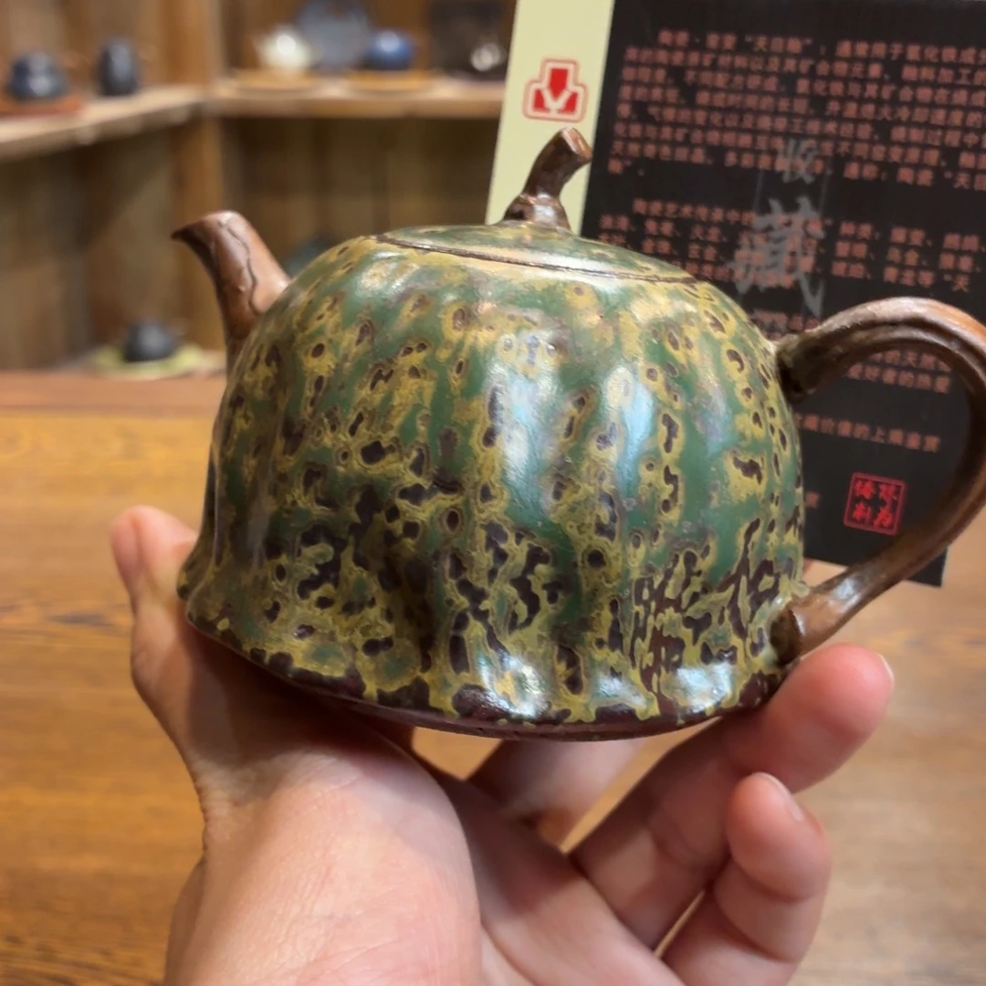柴烧老岩泥茶器皿