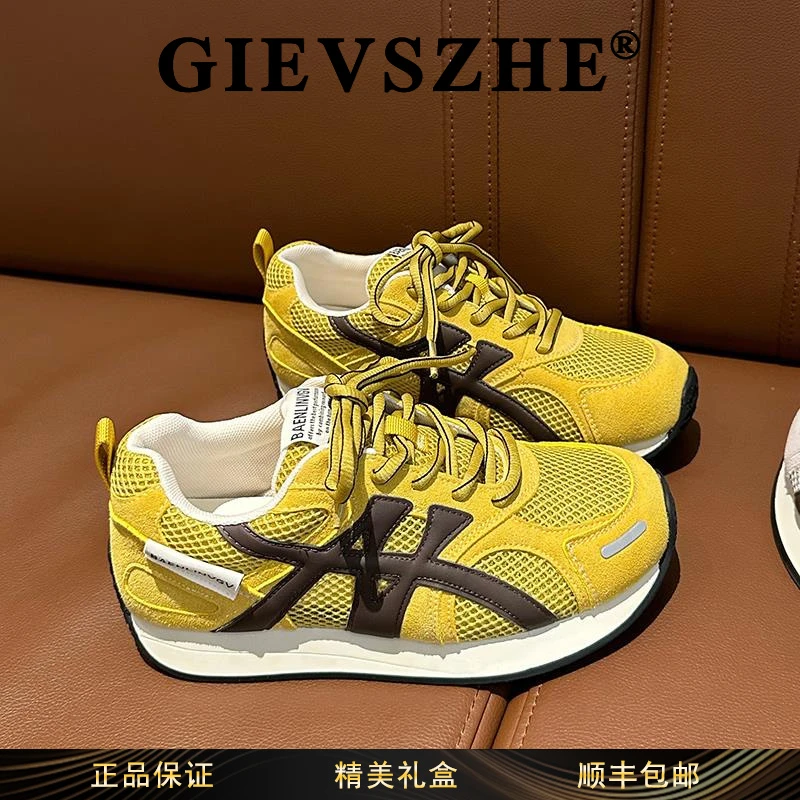 纪诗哲女鞋厚底增高阿甘鞋女2025秋冬新款舒适时尚复古百搭运动鞋