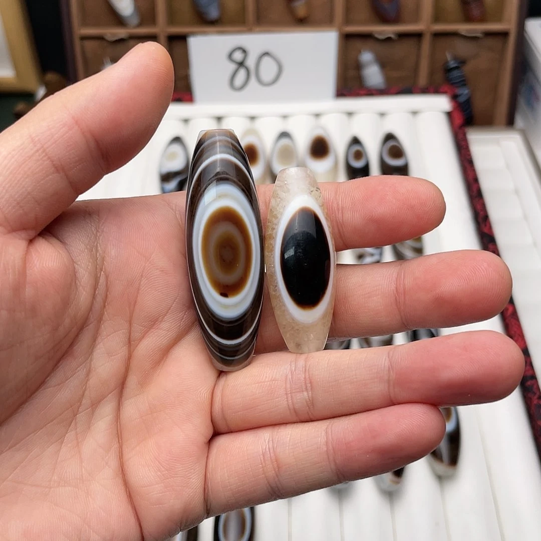 玛瑙/玉髓颈饰合金简*.