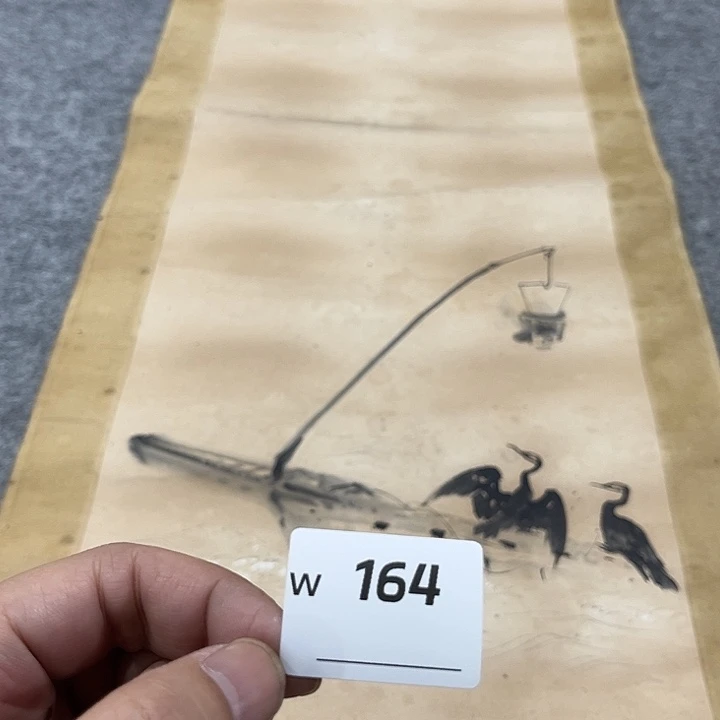 用***5剪纸艺术剪纸工艺