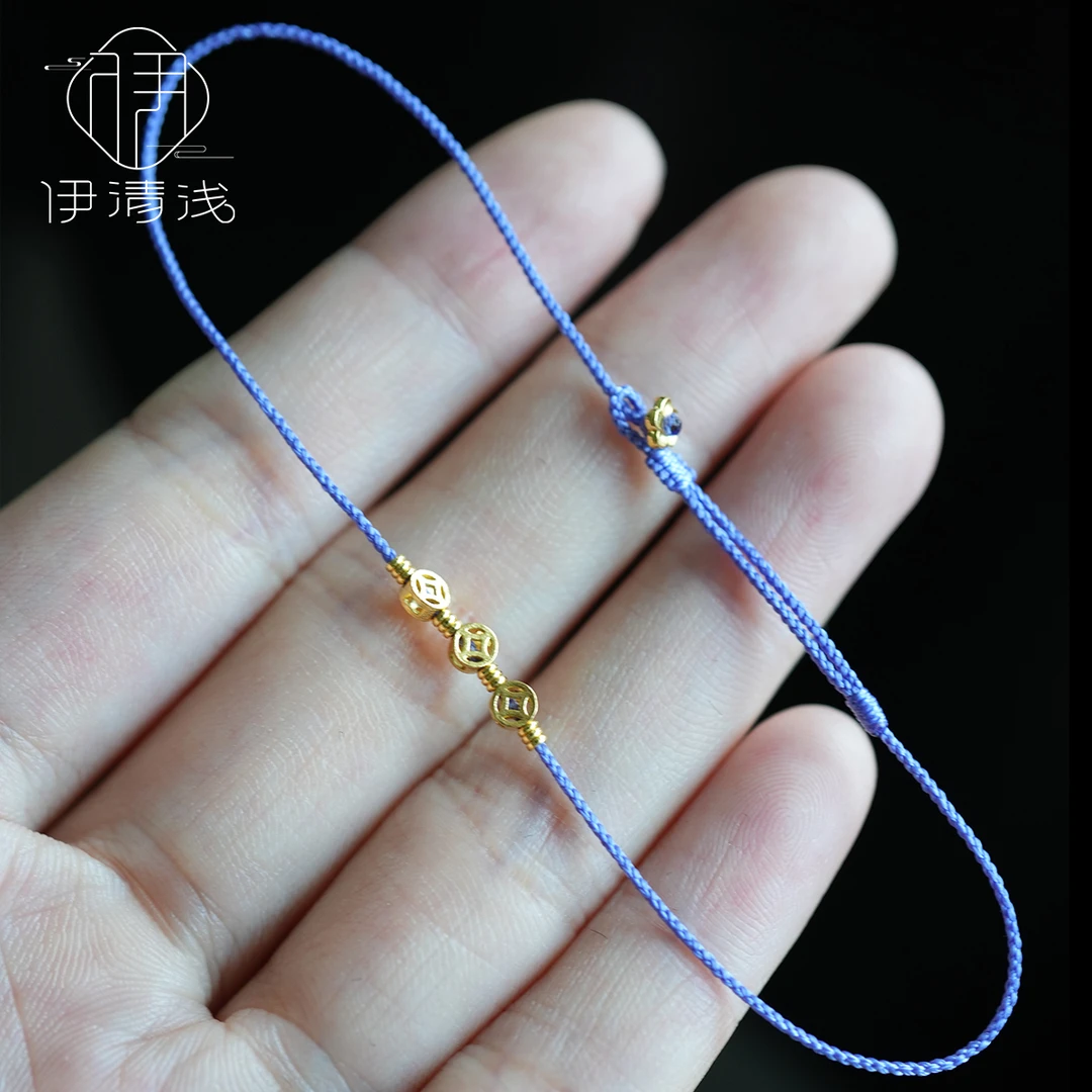【步步生财】伊清浅999足金钱币小盘缠黄金极细编绳脚链黄金手绳