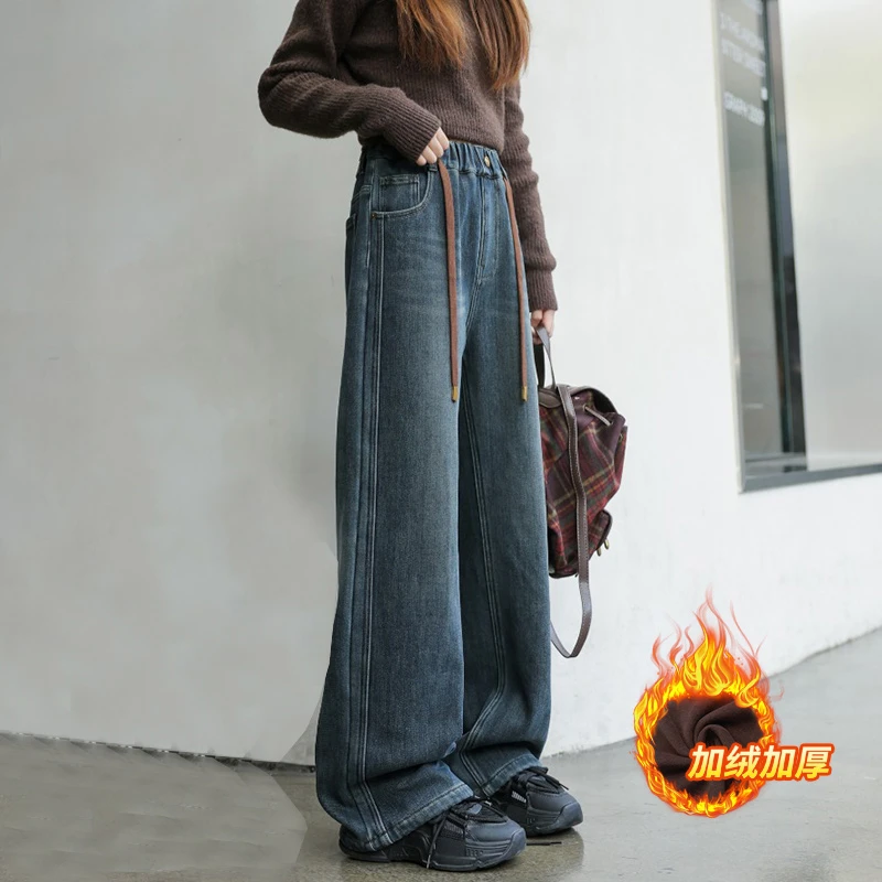 女童加绒牛仔裤2025冬季新款中大童洋气百搭加厚阔腿裤宽松直筒裤
