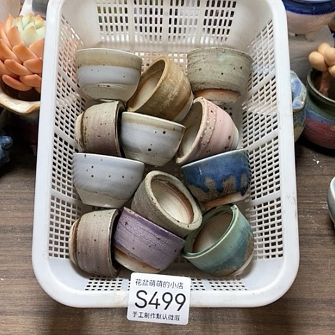 紫砂花盆499微瑕品口径4.5左右