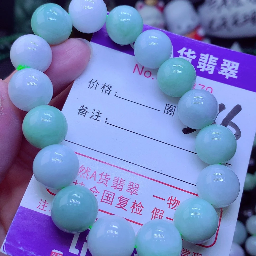 【闪购商品】翡翠毛衣链未镶嵌