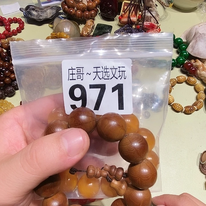 叮***a大理石磁石配饰、配饰971