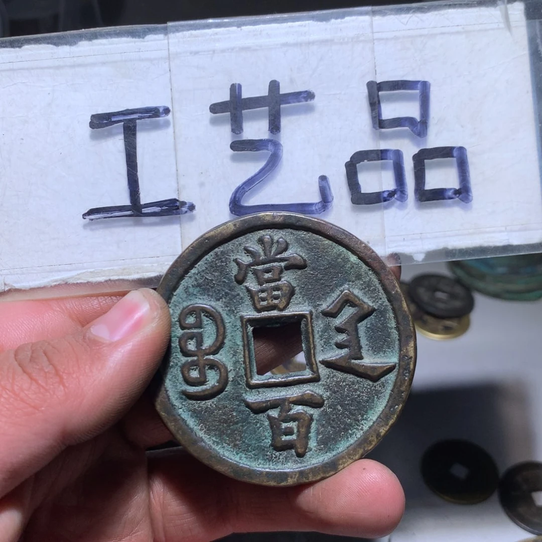 【闪购商品】铜豫****哥工艺品工艺品工艺品