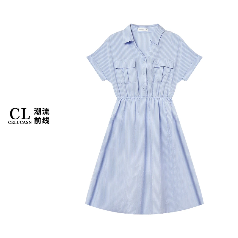 K9IB5864#文艺复古短袖衬衫连衣裙女夏简约通勤V领条纹长裙