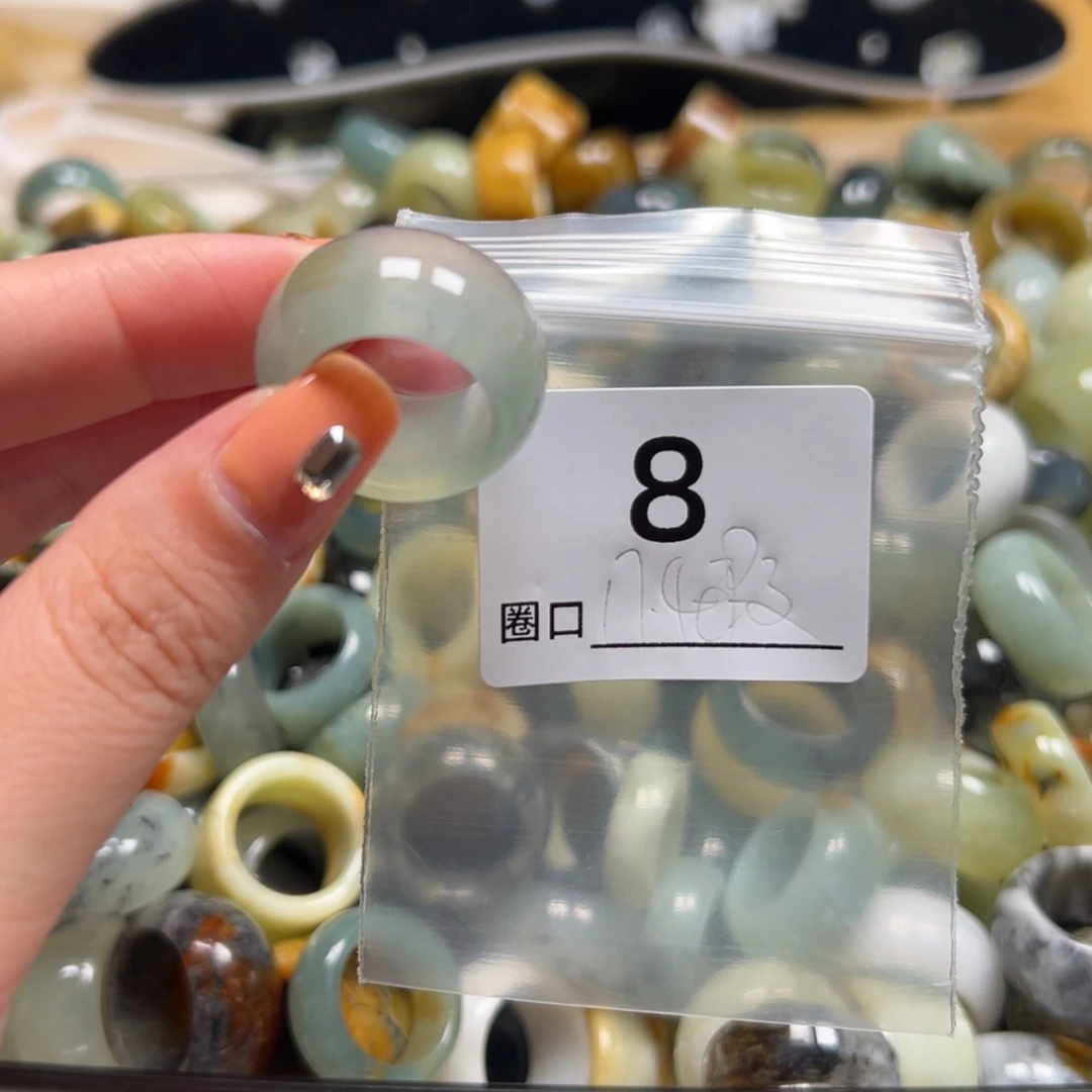 9***.蛇纹石玉未镶嵌戒指