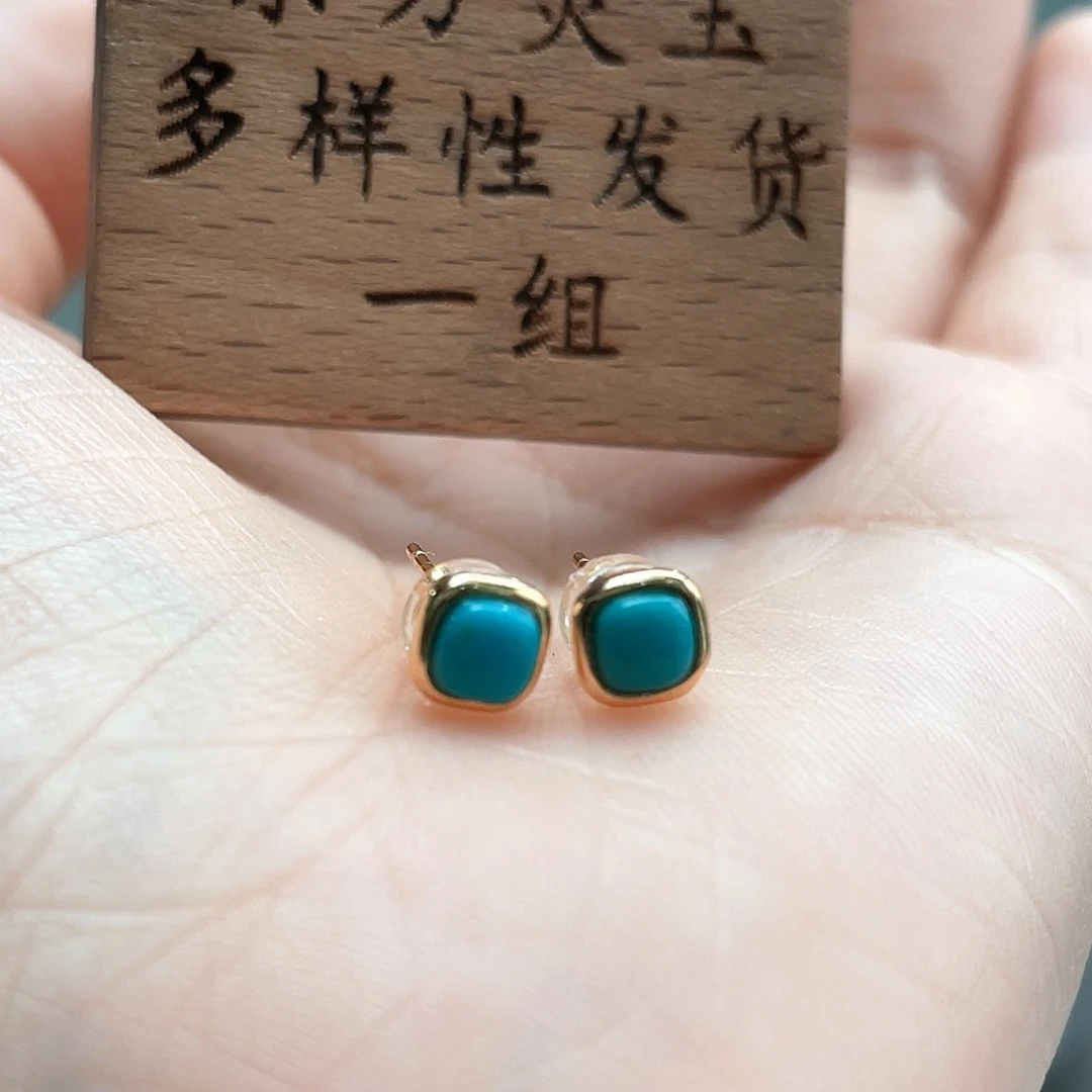未镶嵌绿松石耳饰