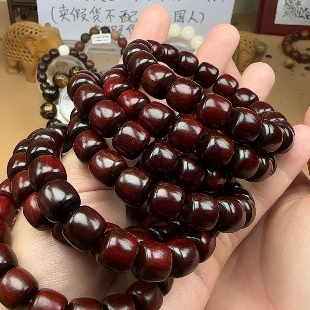 檀香紫檀（小叶紫檀）手串/手链1.2老型泥料鸡血红单圈