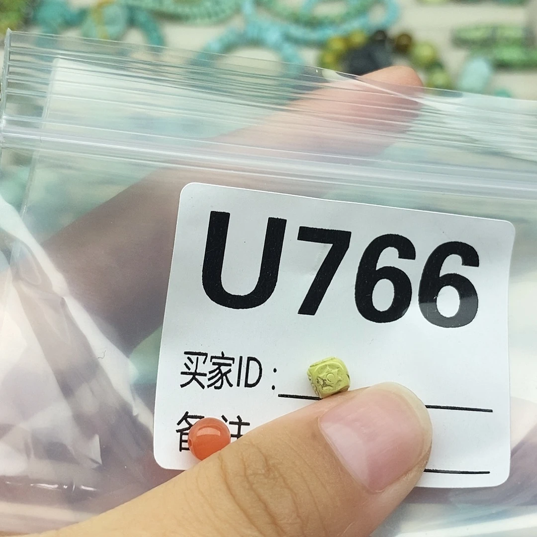 未镶嵌配饰南红玛瑙
