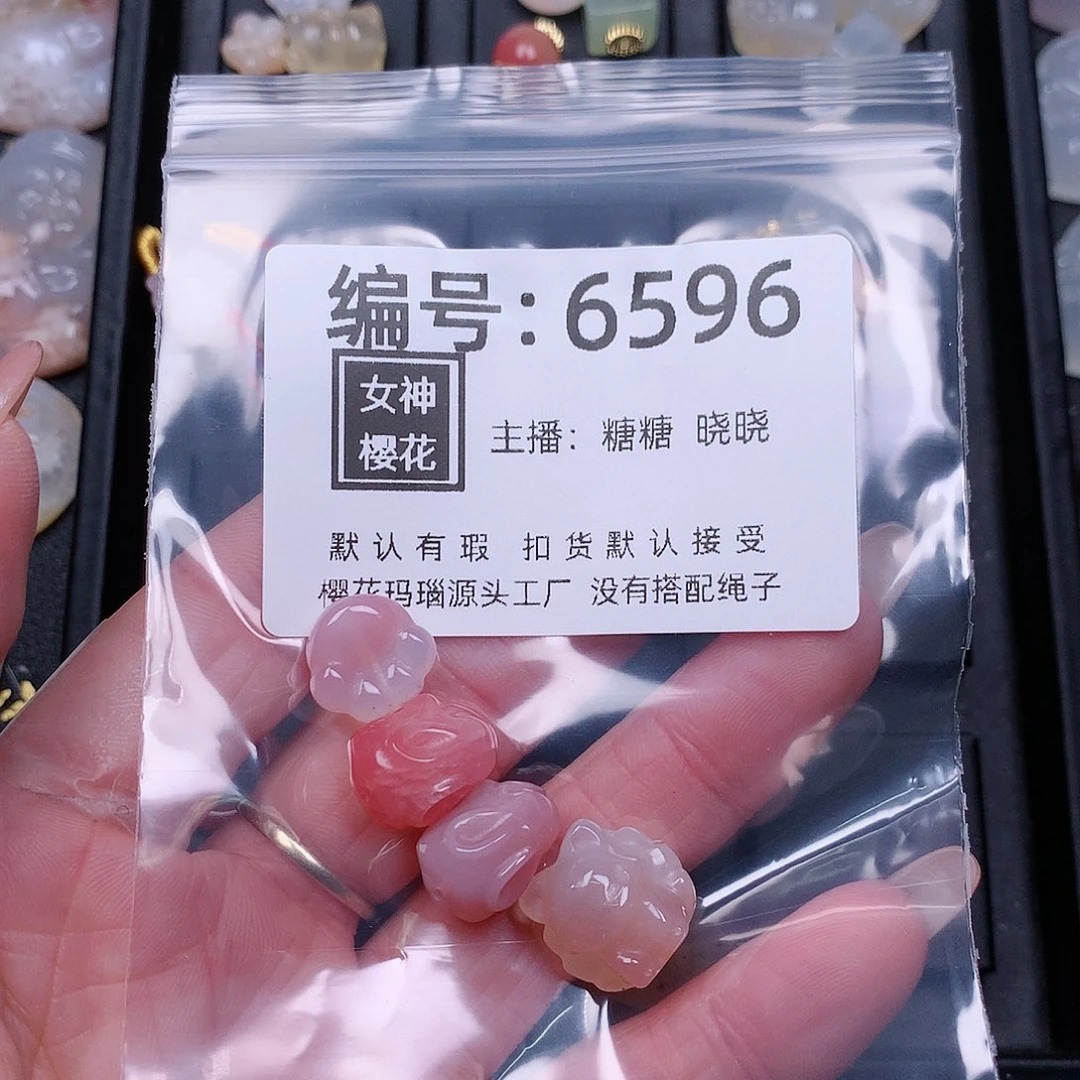 玛瑙/玉髓颈饰合金柠*