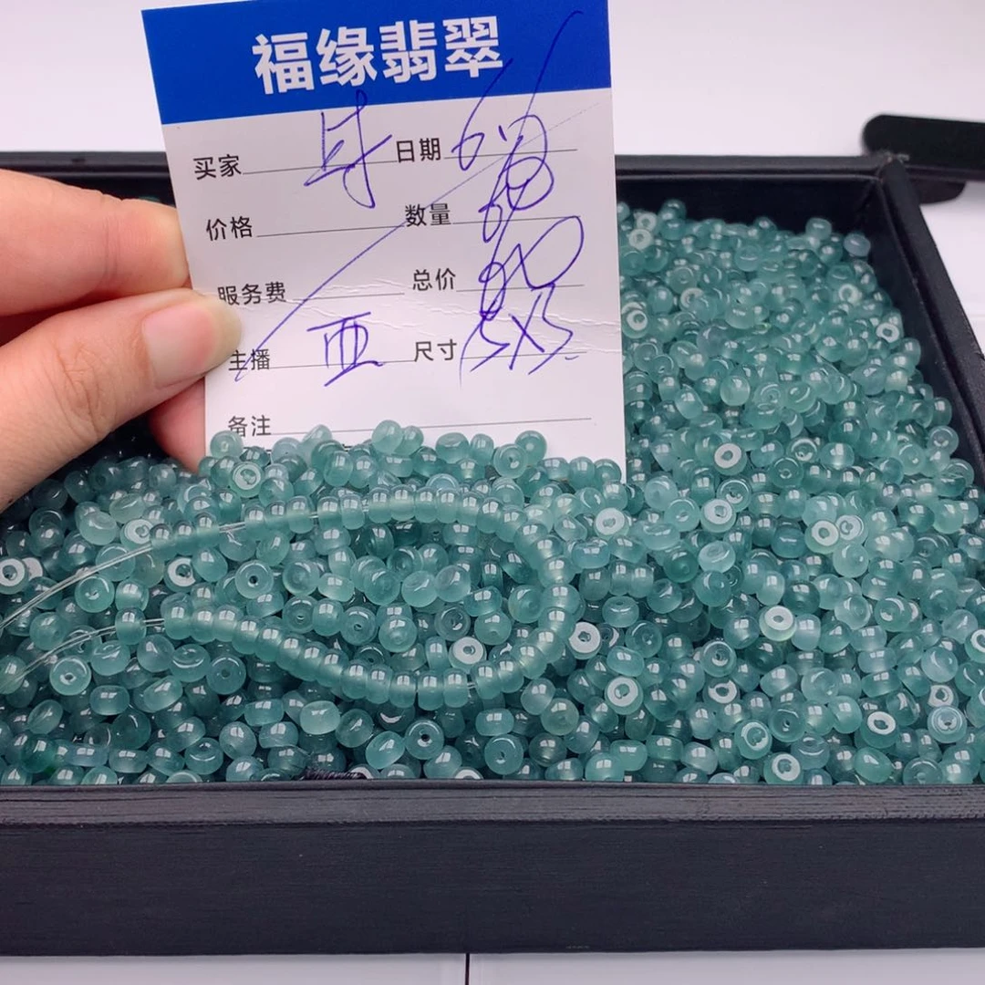 未镶嵌手链翡翠多样性60