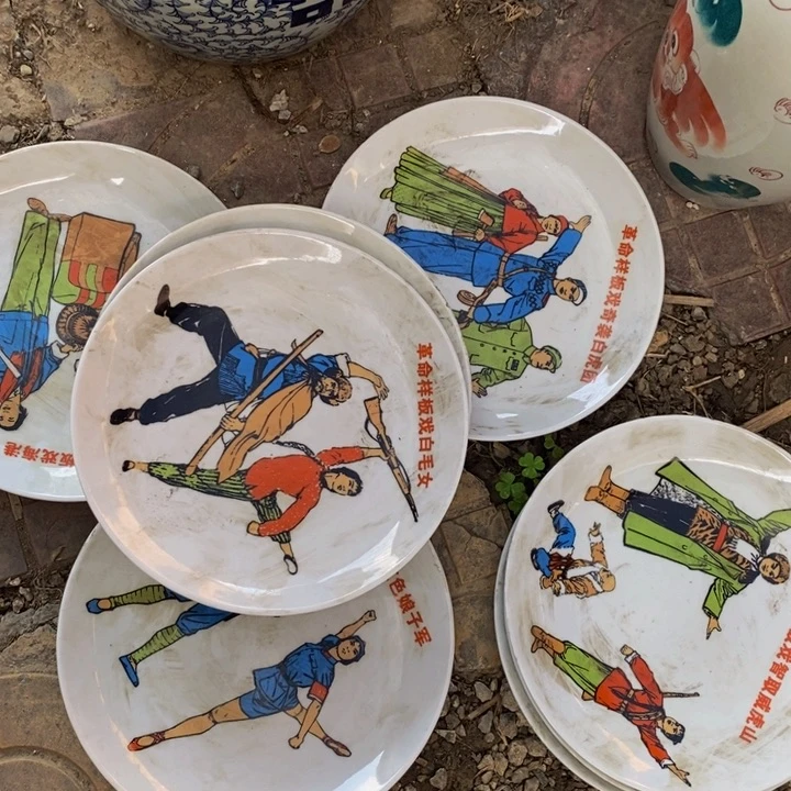 瓷片瓷器工艺品摆件工艺品