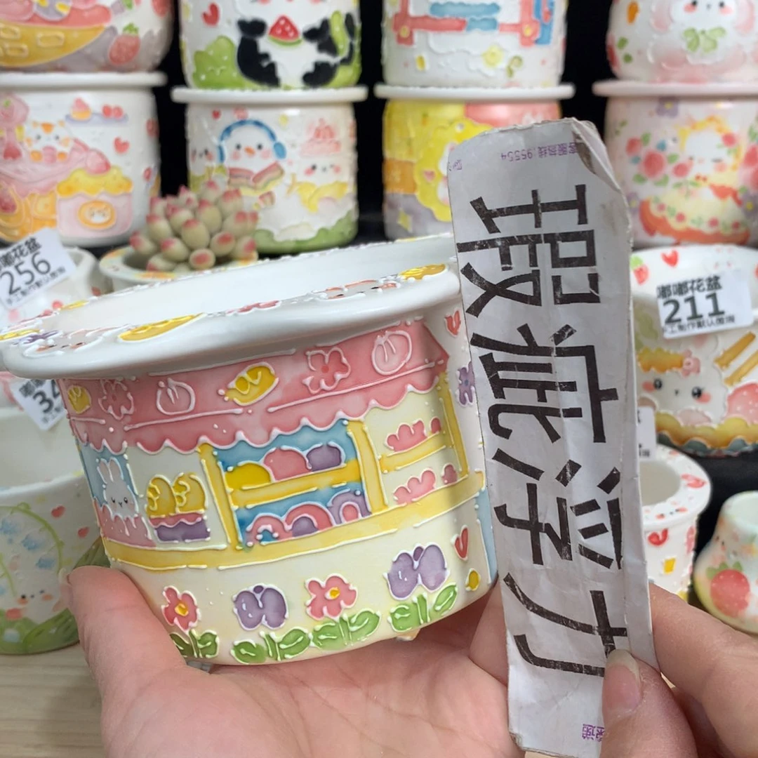 紫砂花盆5 嘟嘟嘟嘟
