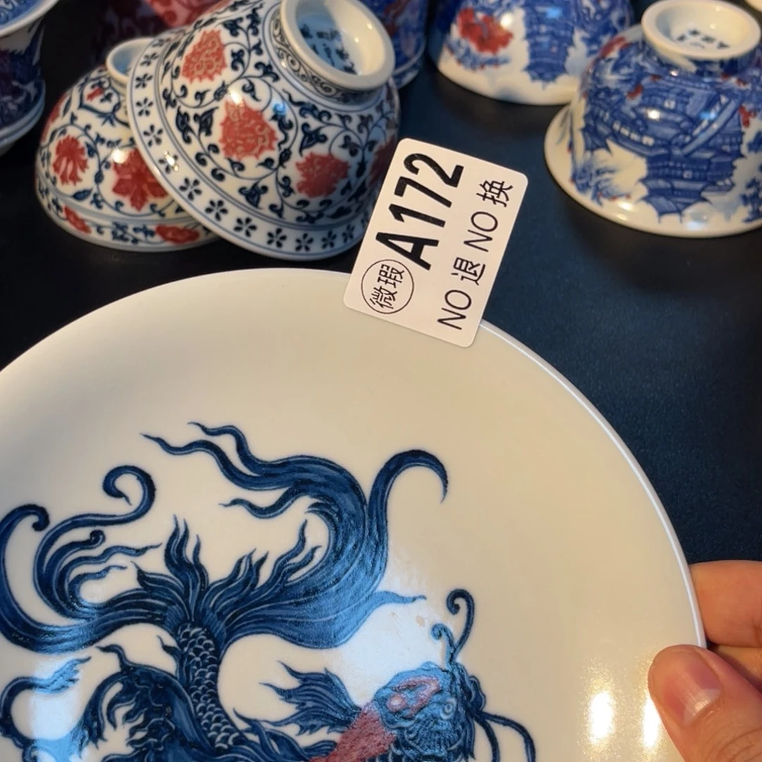 172 半月陶瓷半月陶瓷