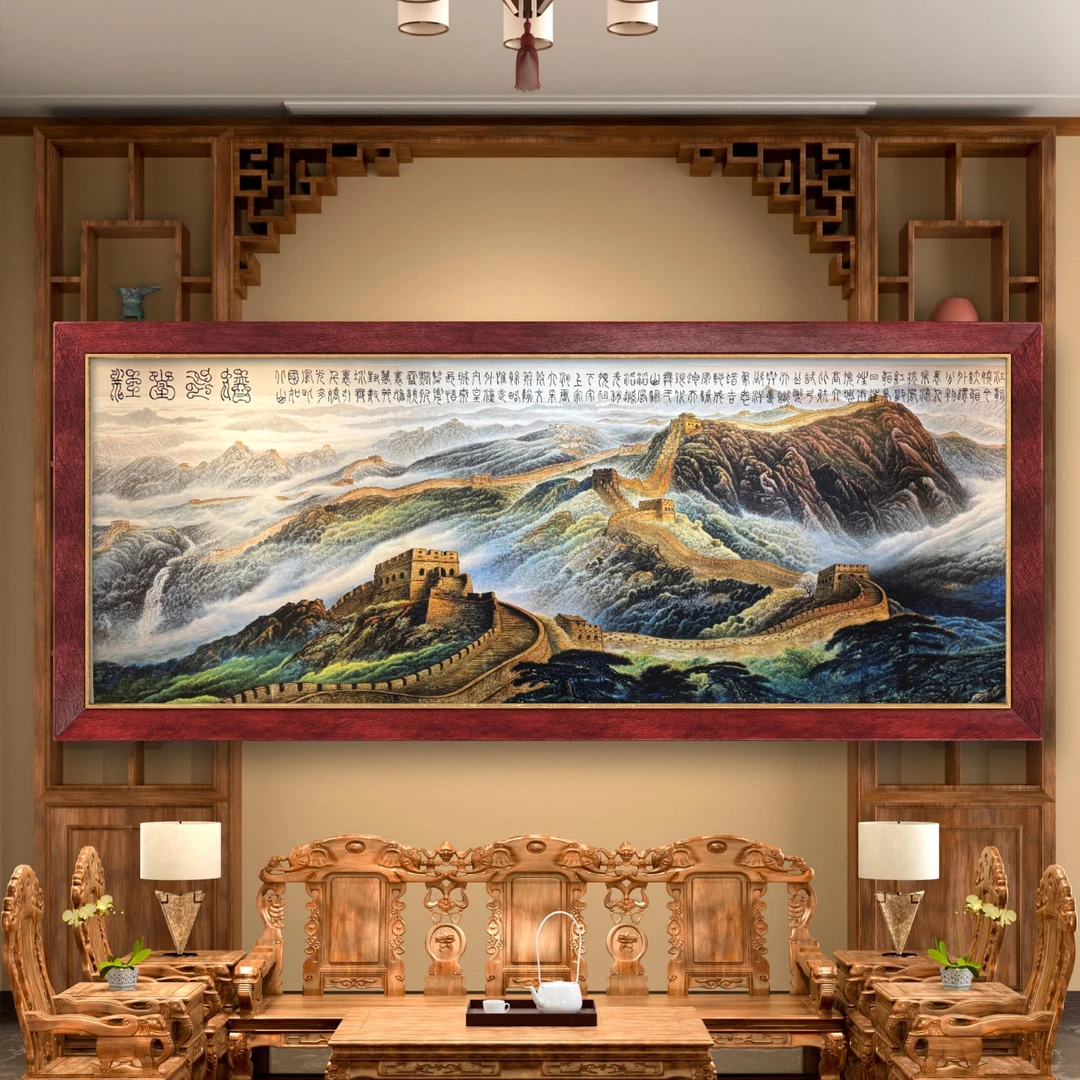 刘洪泰教授作品《江山多娇》