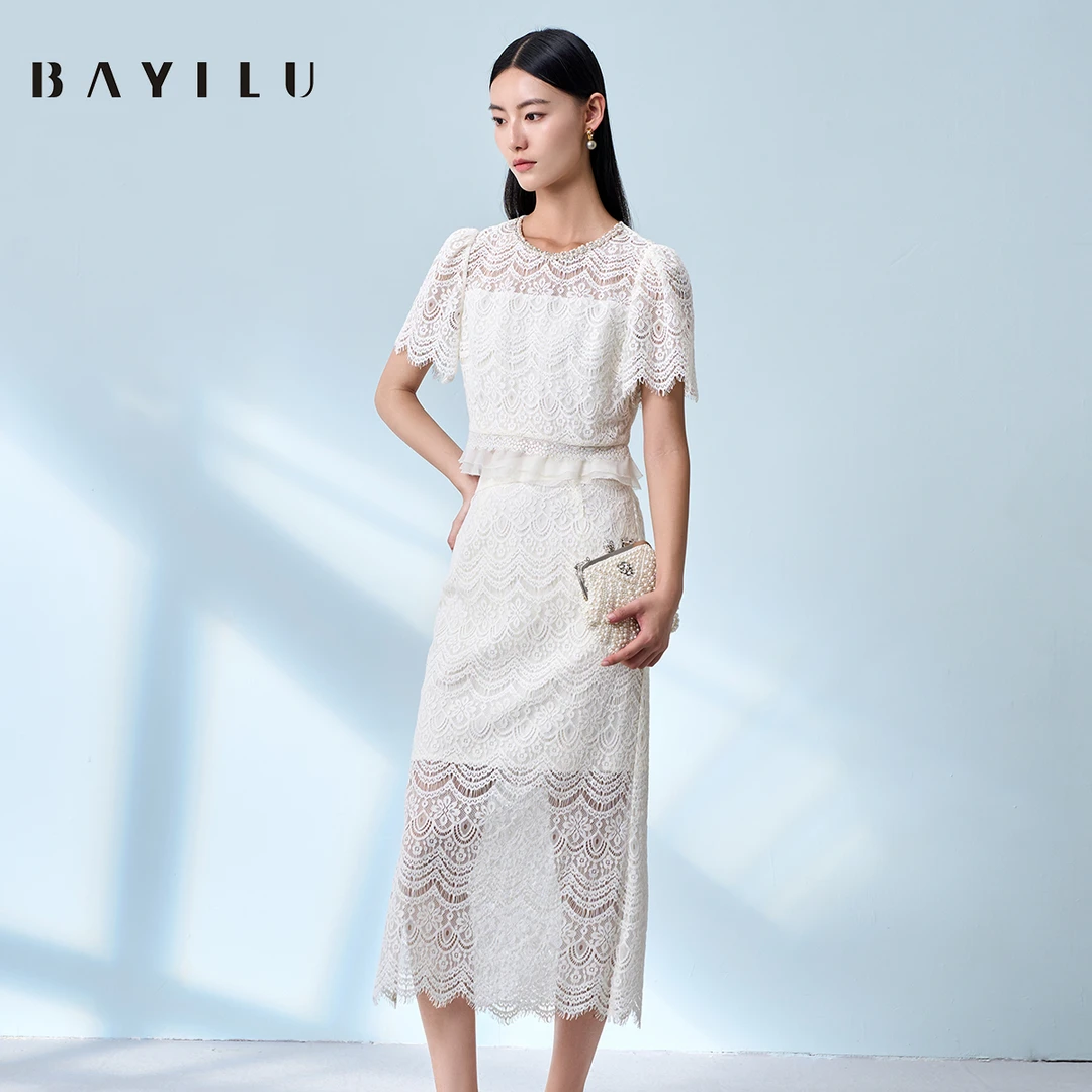 【小春子】芭依璐夏季蕾丝套装女半身裙两件套90TZ033