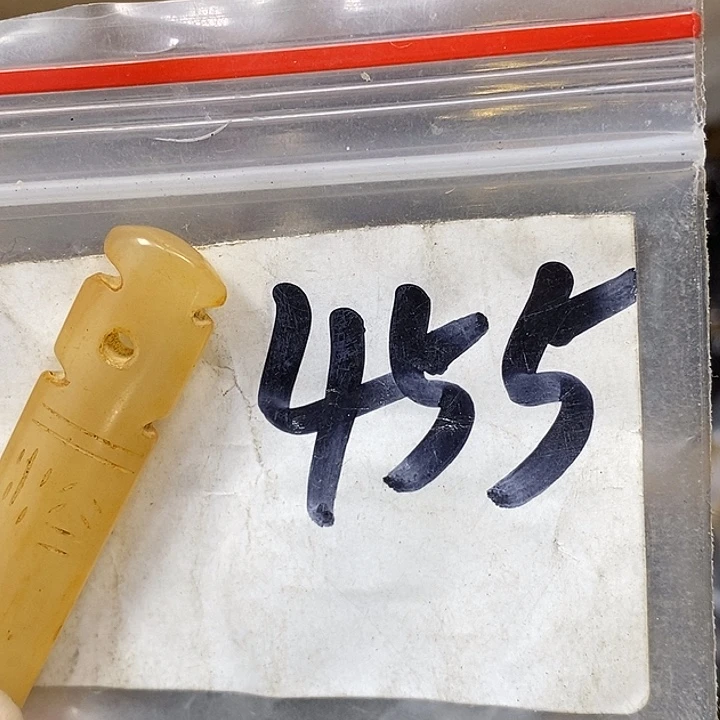 .***，德宝文玩专属链接