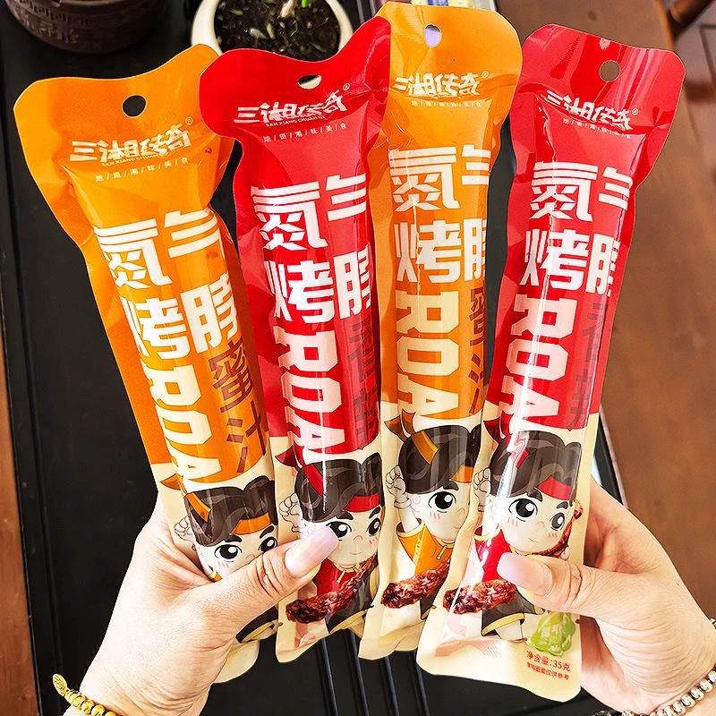 蜜汁味香辣味烤脖子休闲零食馋嘴小吃