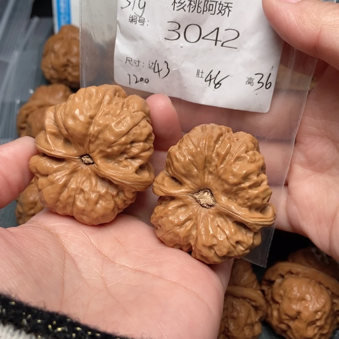 吊坠文玩核桃蛤蟆