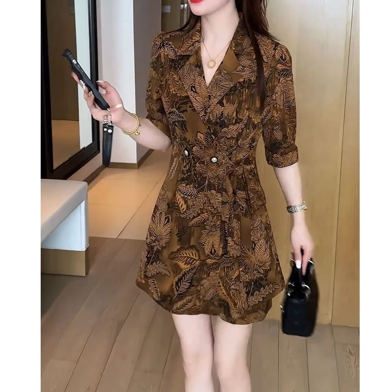 （有运费险）时尚气质减龄休闲套装女夏季新款百搭显瘦印花两件套