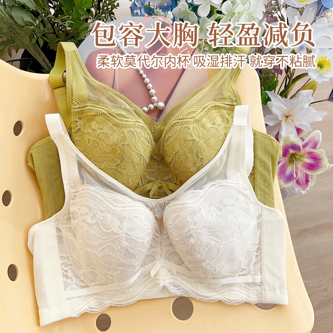 唯美蕾丝 圆润有型 佛山高品 CD杯超薄抹胸款软钢圈调整型内衣
