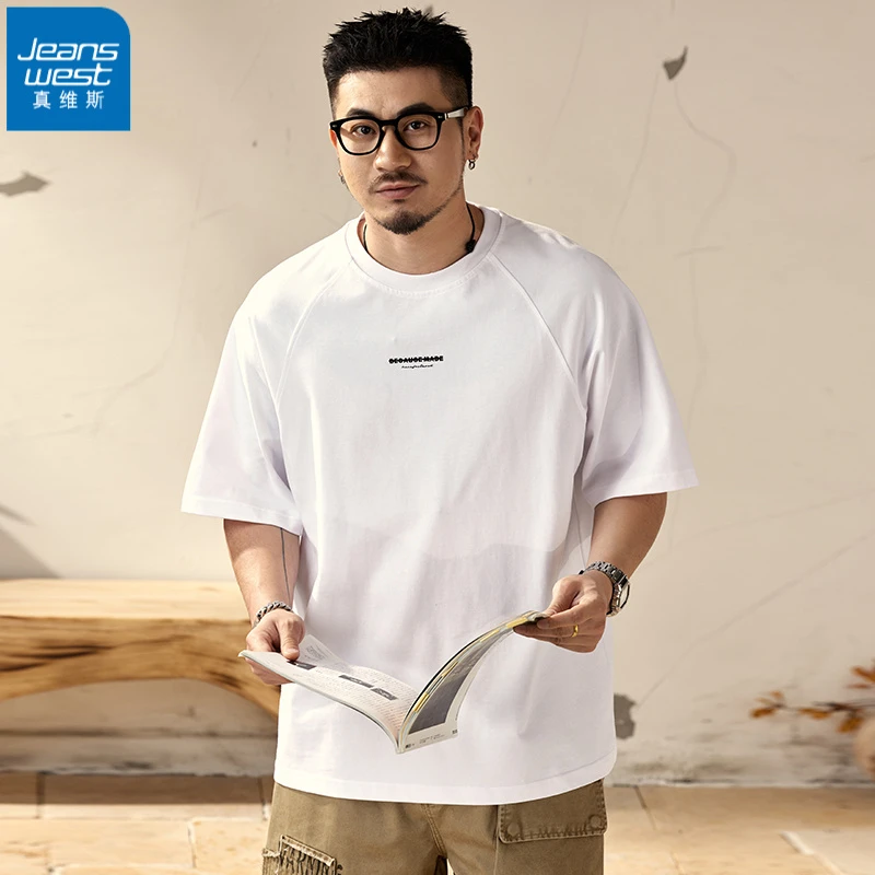 真维斯美式重磅纯棉短袖男2025夏季美式男士夏季速干短袖T恤