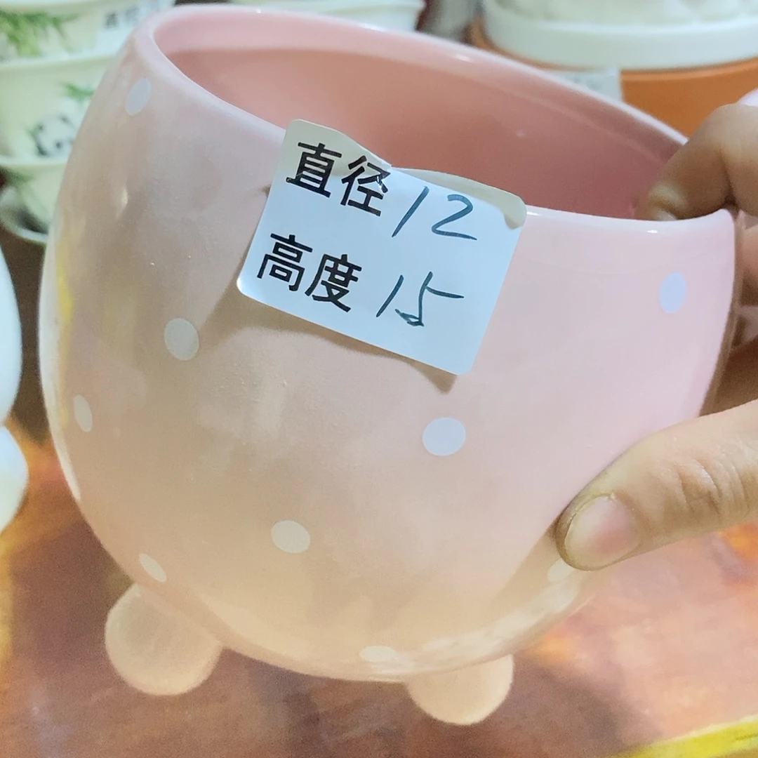 陶杯子陶盆有孔 瑕疵介意勿拍