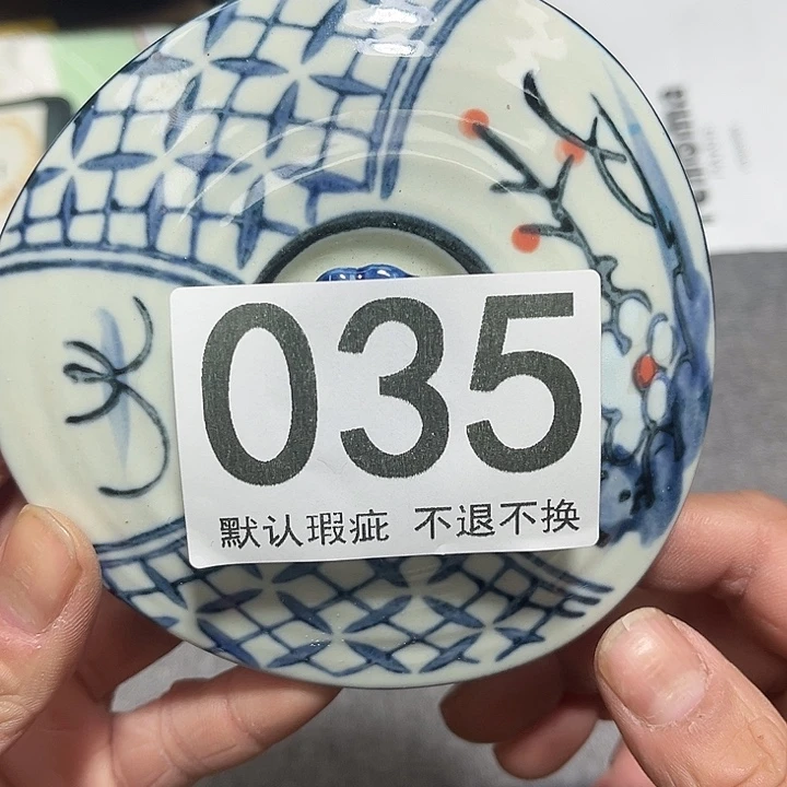 用***0其他陶哦哦哦哦哦哦哦哦