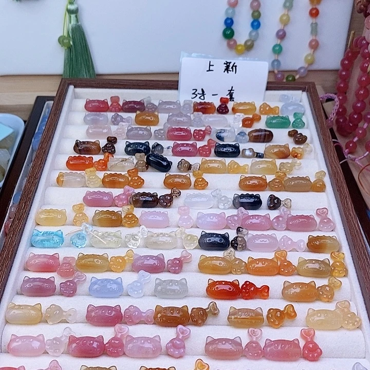 用***2玛瑙/玉髓车挂合金