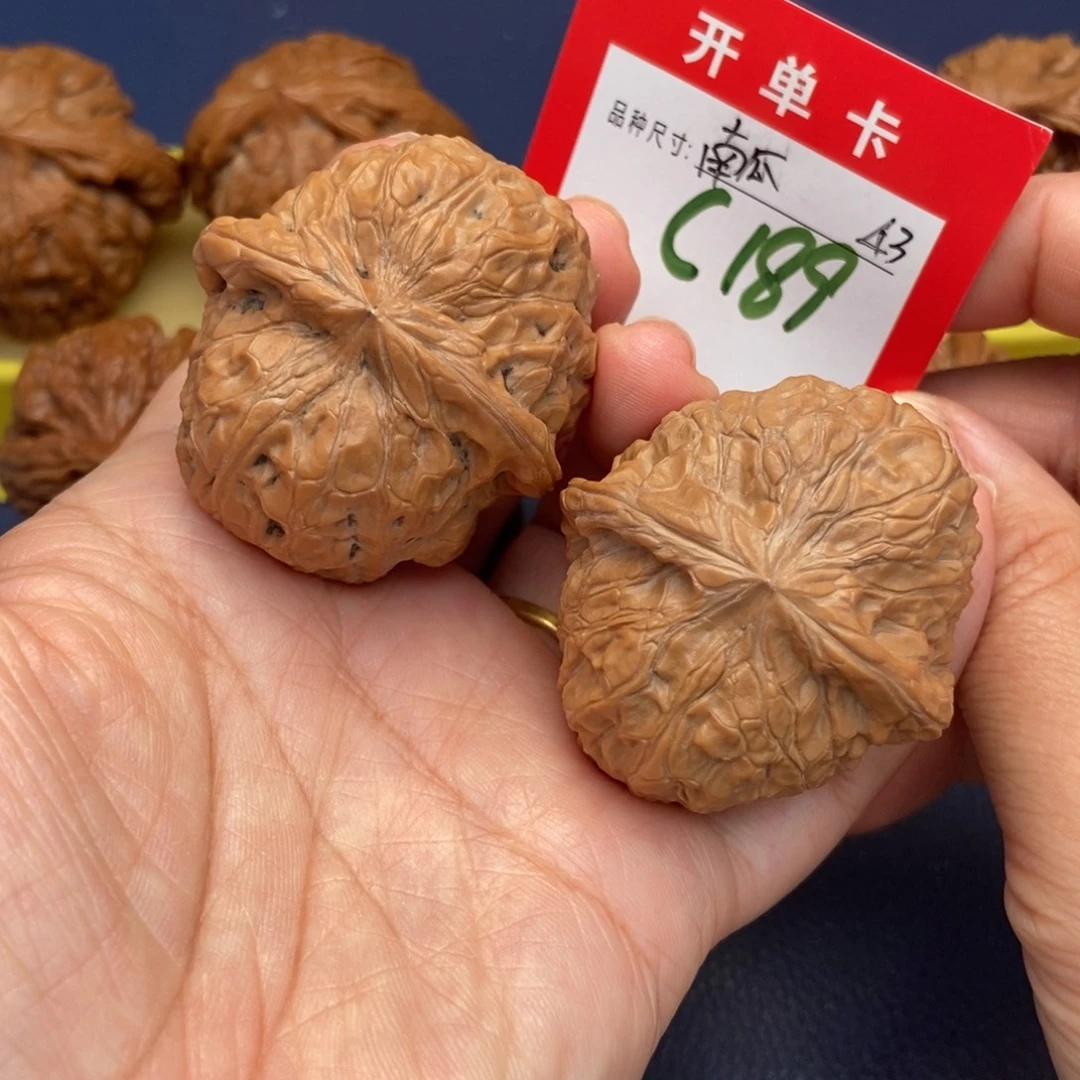 吊坠文玩核桃文玩核桃