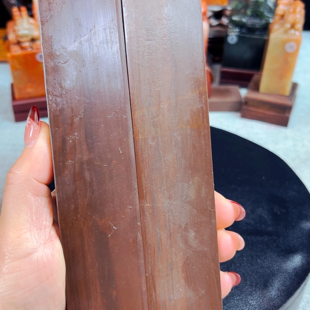 山东石捡漏瑕疵品20*3.5